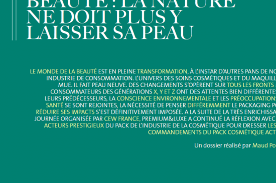 SUPERGABEAUTY PremiumLuxe